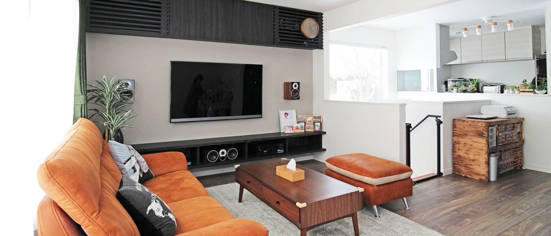 あたたかくないと家じゃない