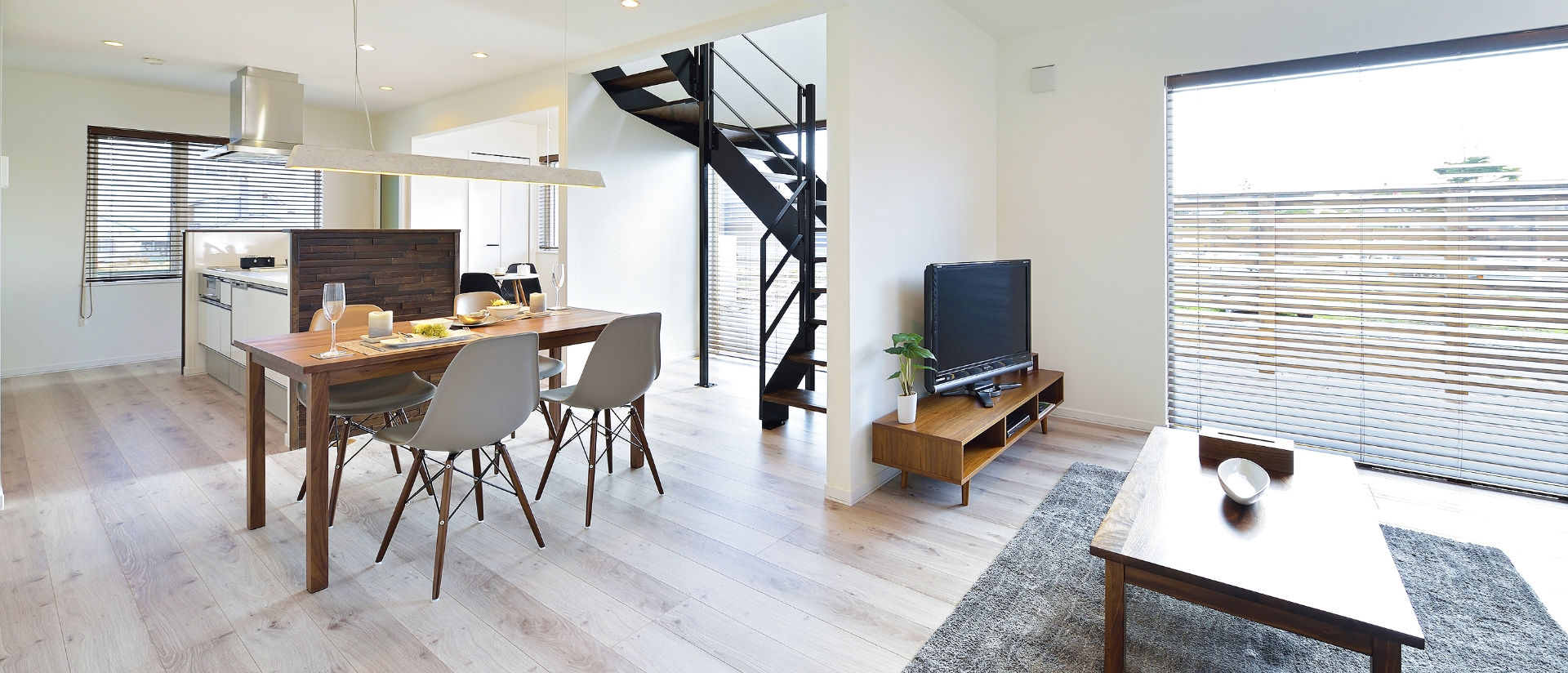 あたたかくないと家じゃない