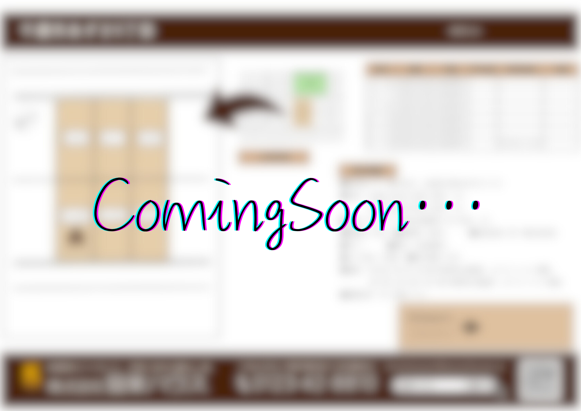 千歳市あずさ5丁目分譲地