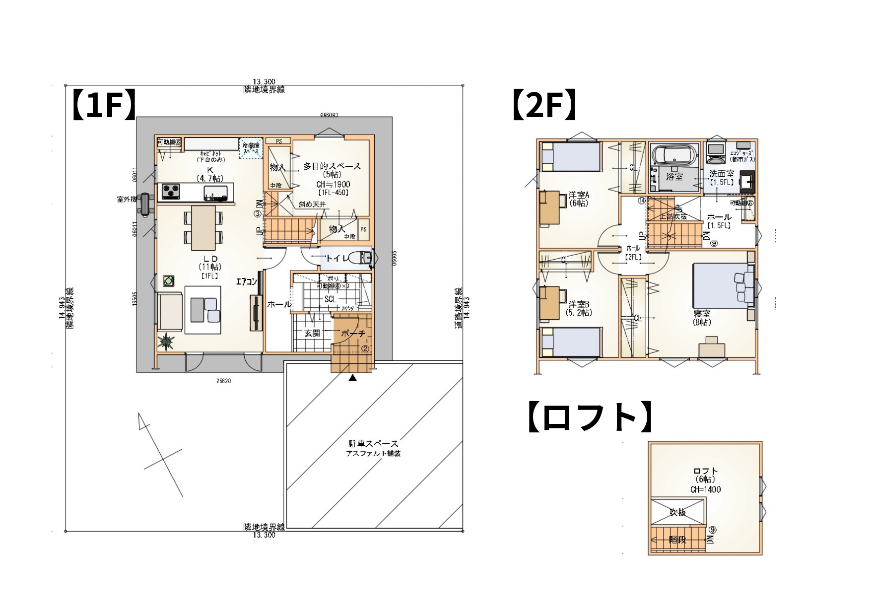 housemap